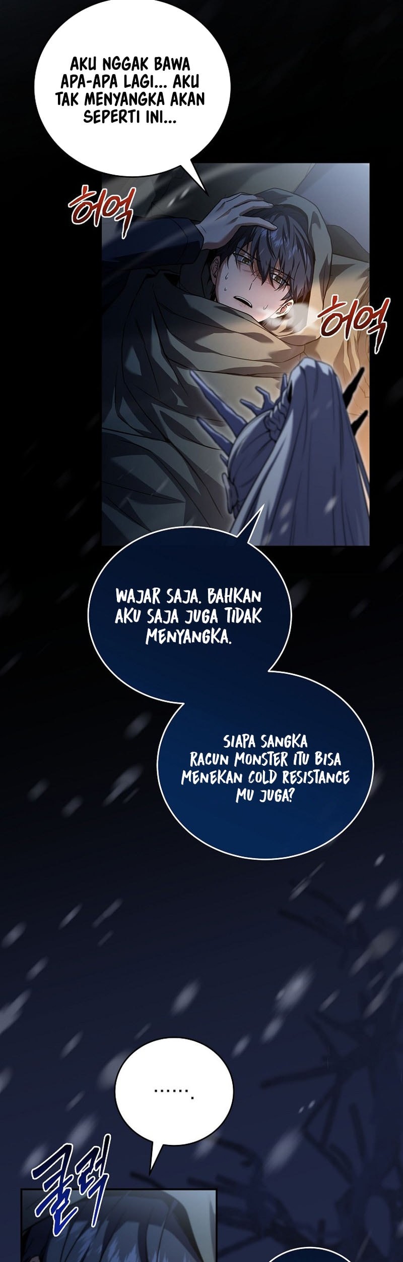 Halaman 206