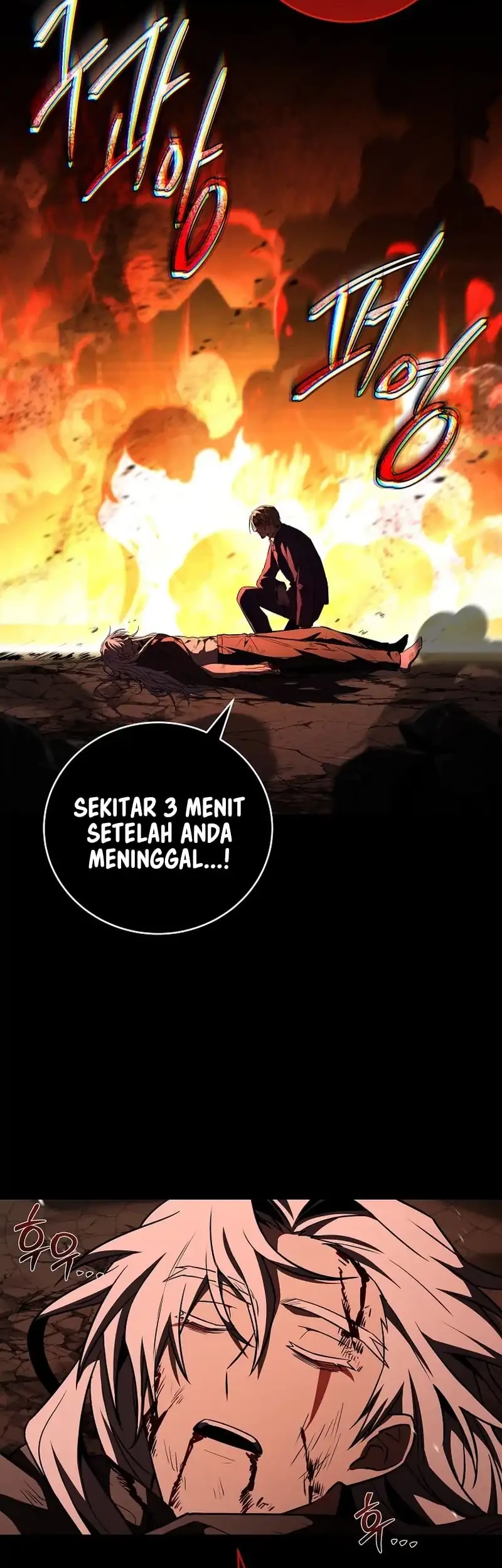 Halaman 88