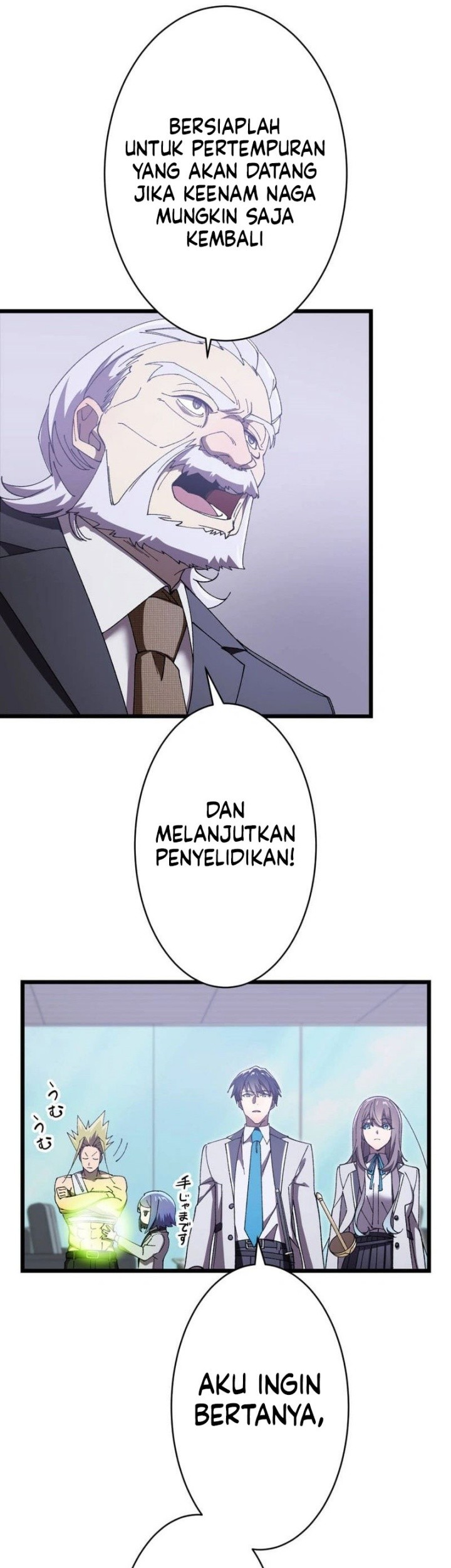 Halaman 86