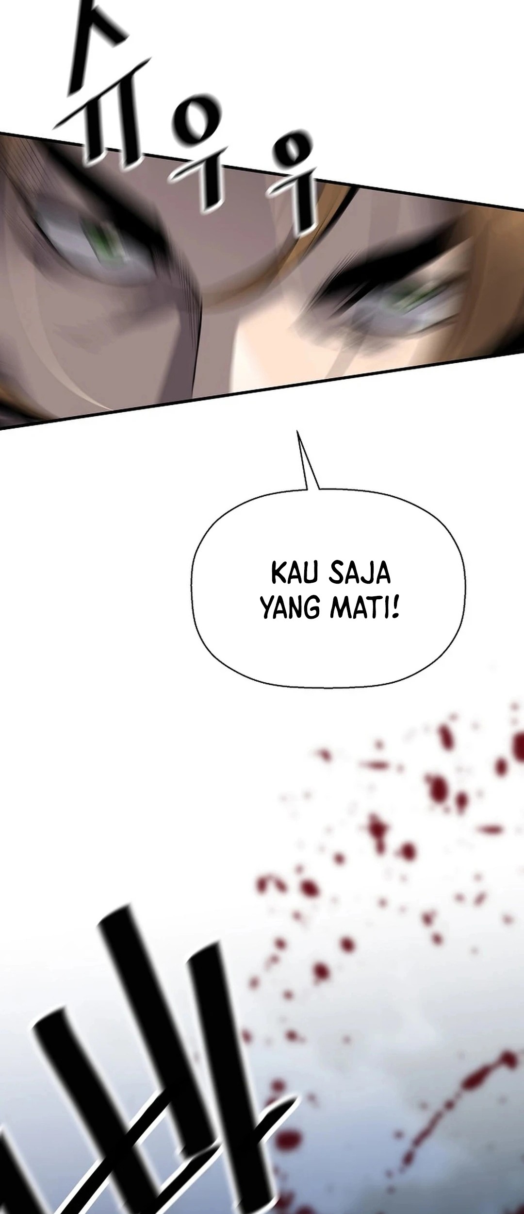 Halaman 116