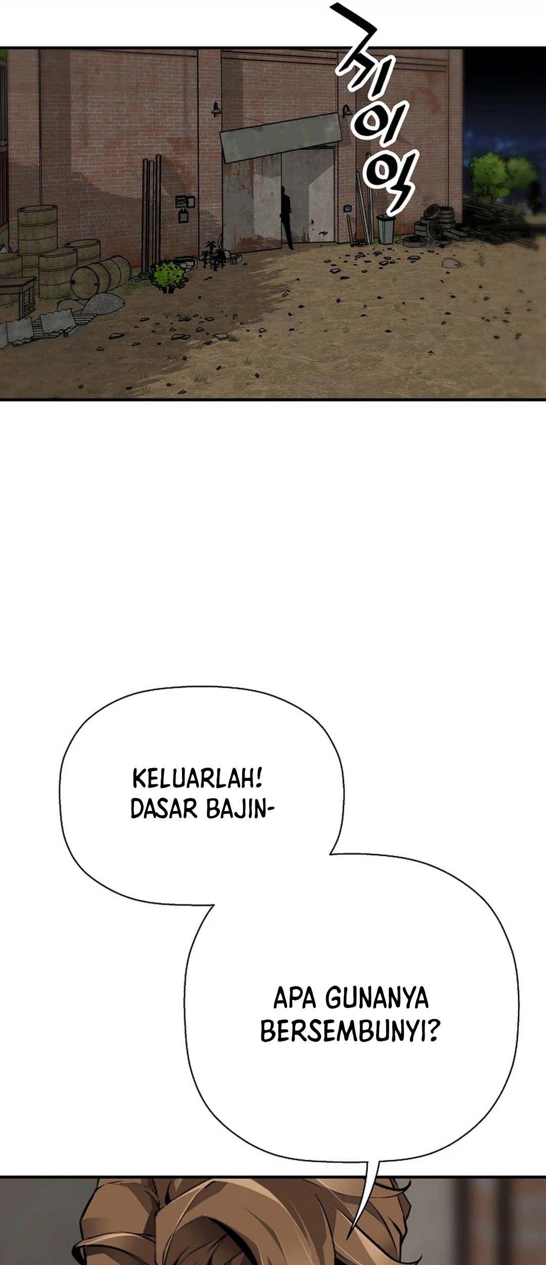 Halaman 71