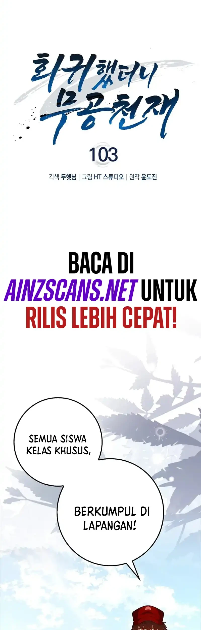 Halaman 84