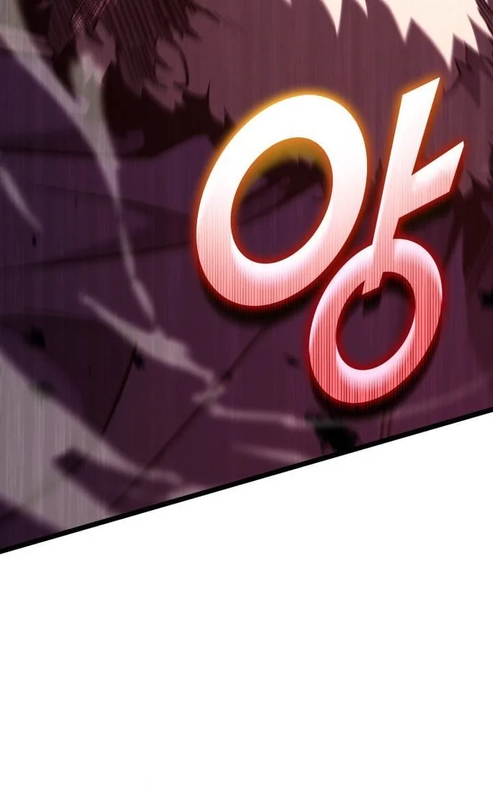 Halaman 108