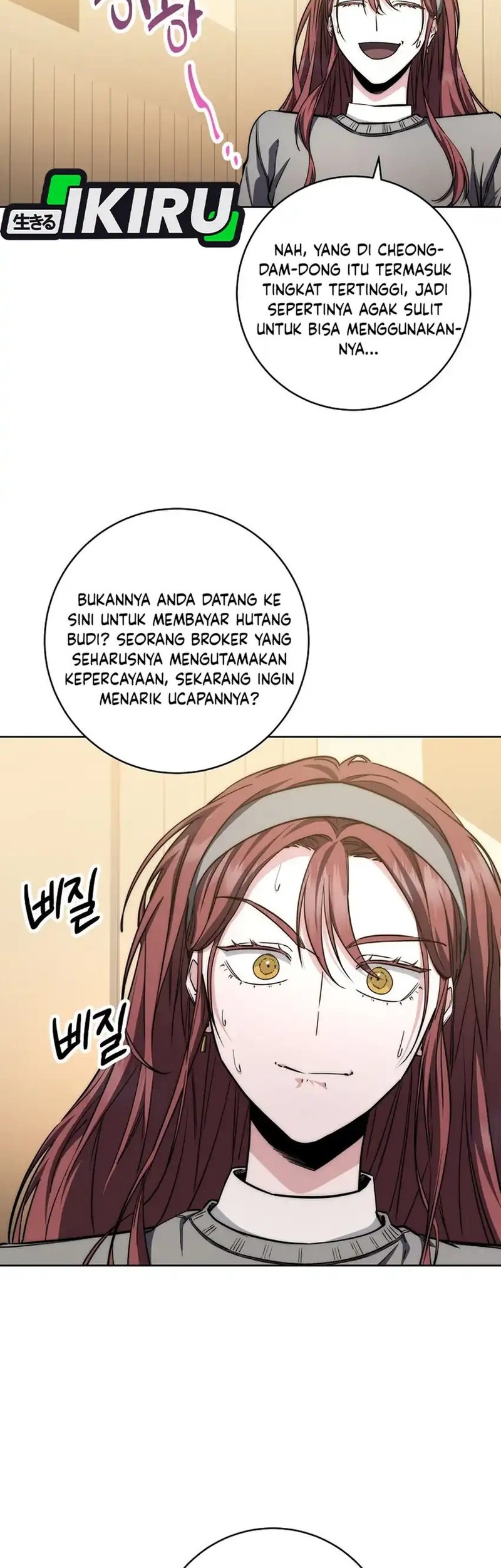 Halaman 115