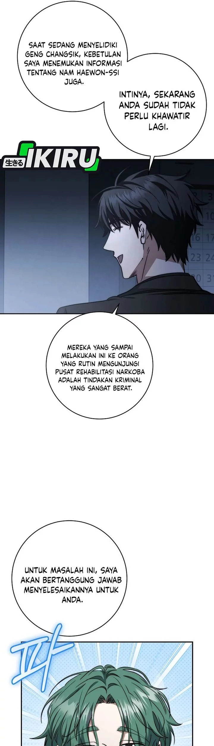 Halaman 88