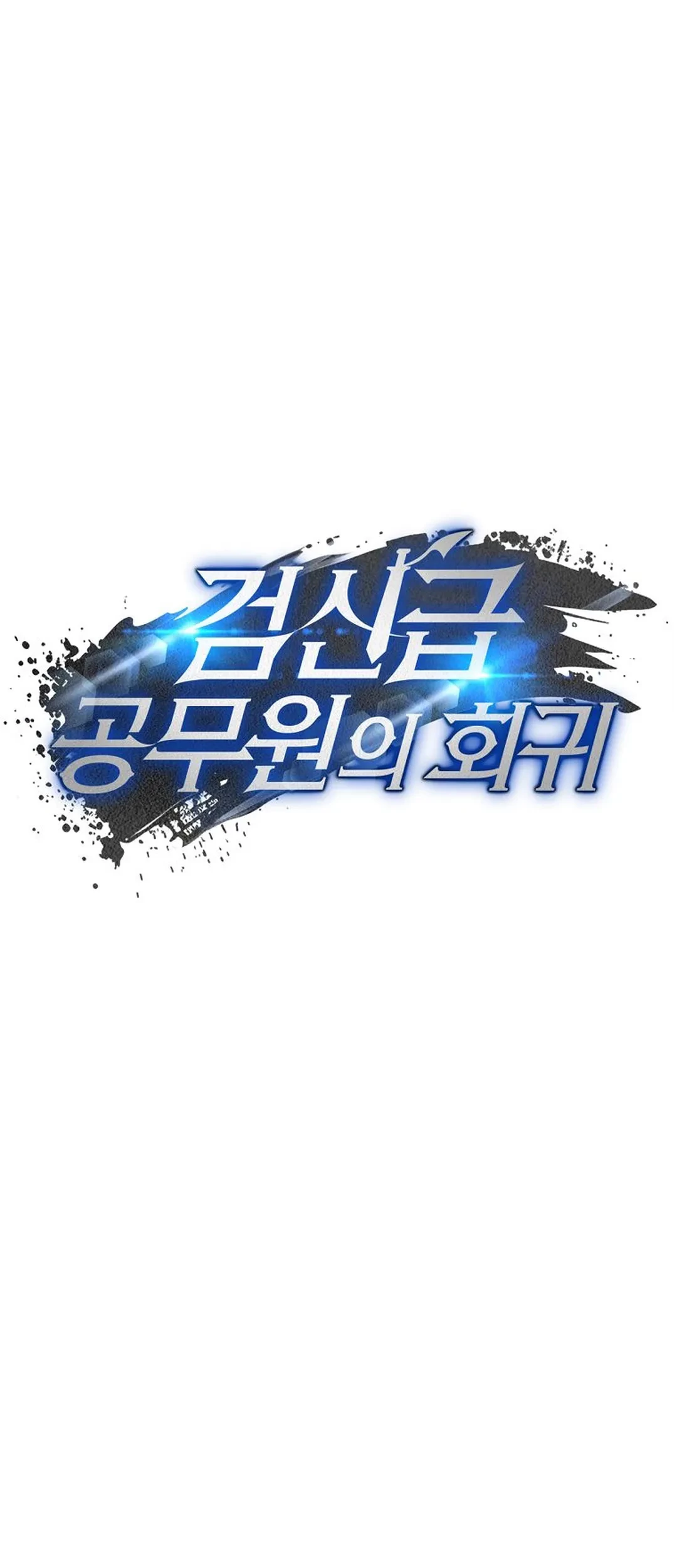 Halaman 104