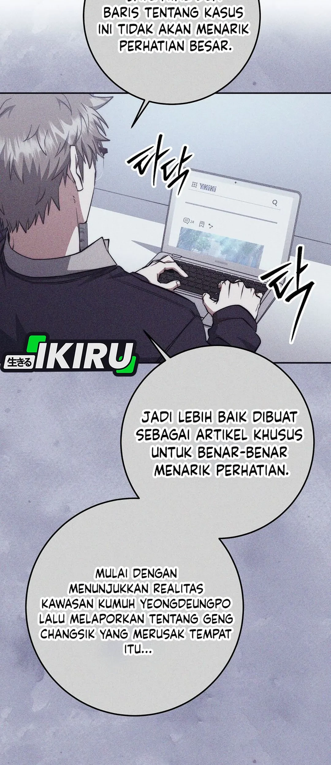 Halaman 139