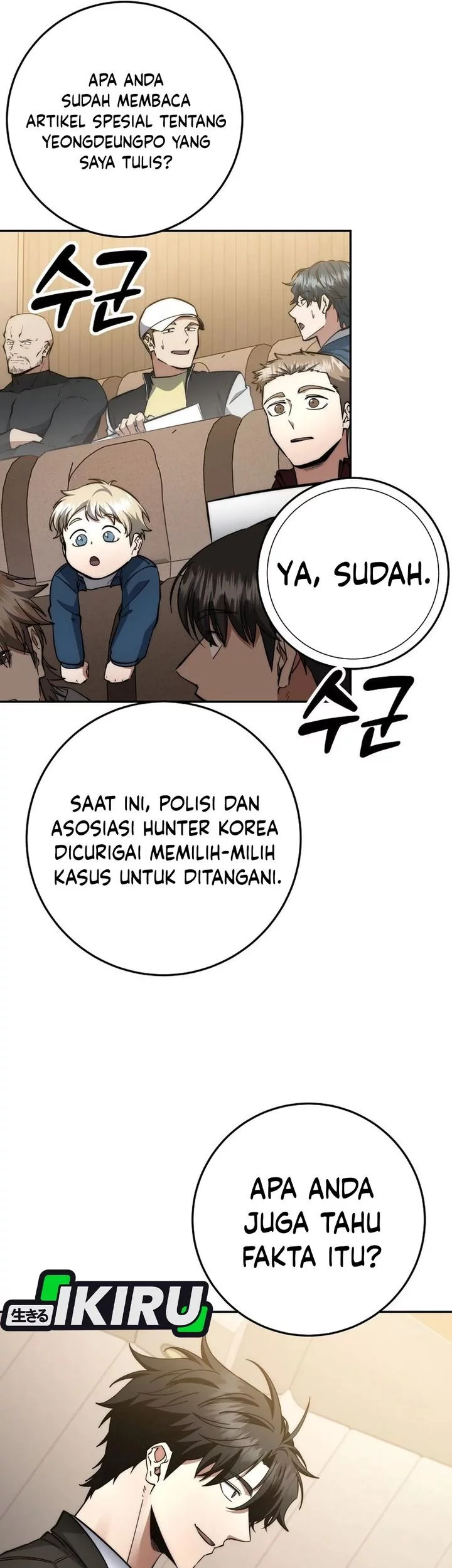 Halaman 250
