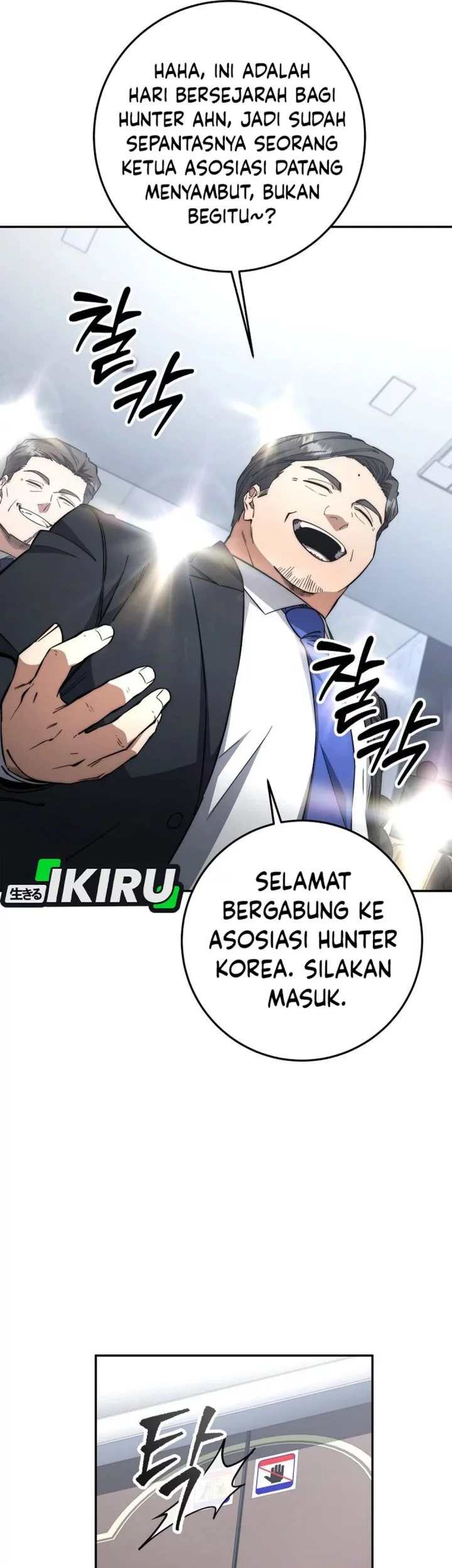 Halaman 36