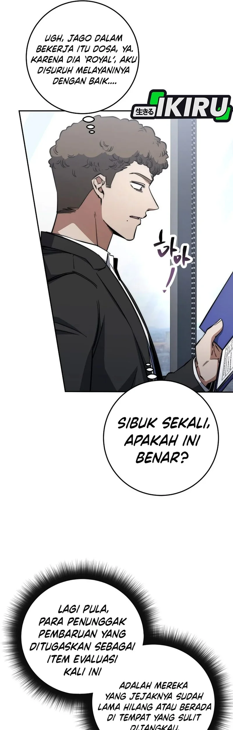 Halaman 211