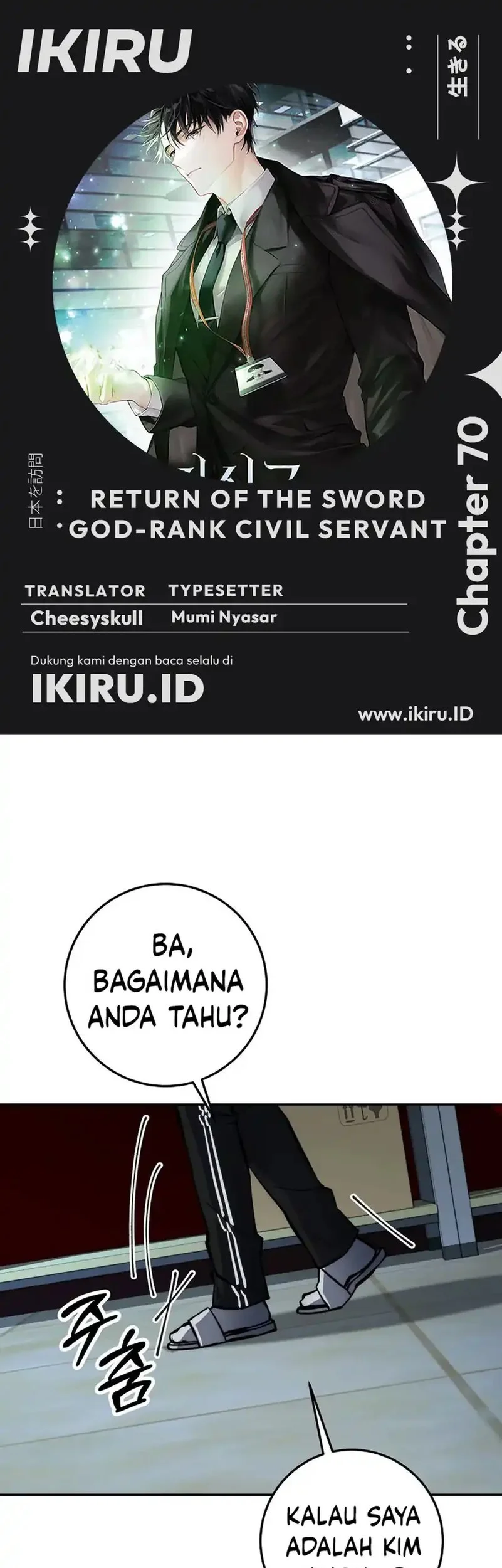 Halaman 491