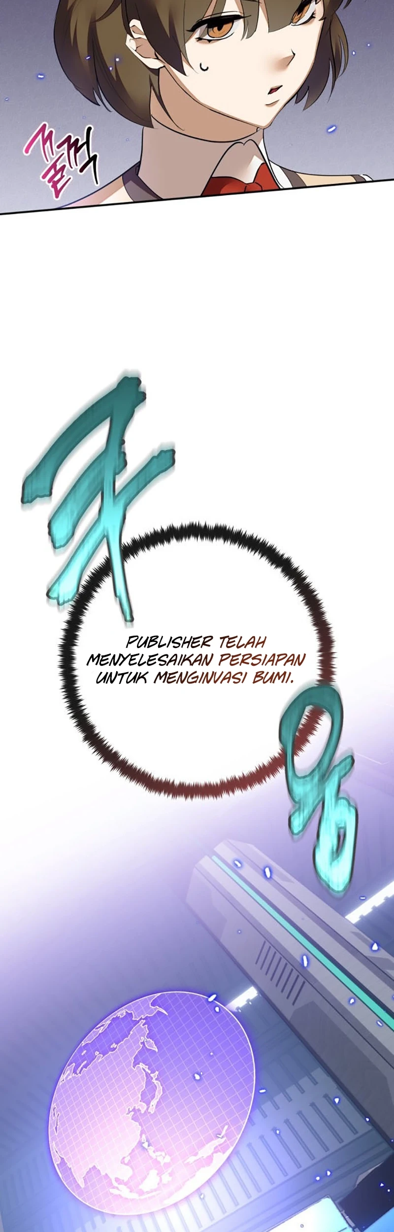 Halaman 78