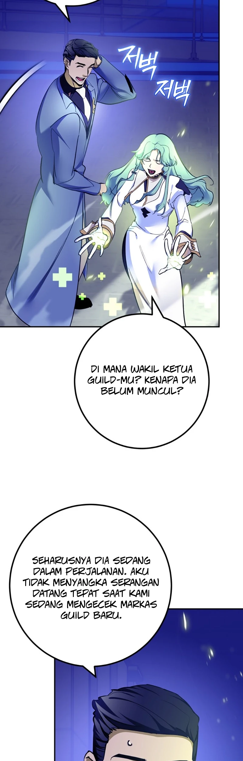 Halaman 46