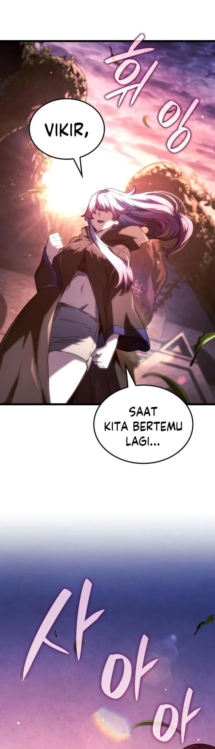 Halaman 84