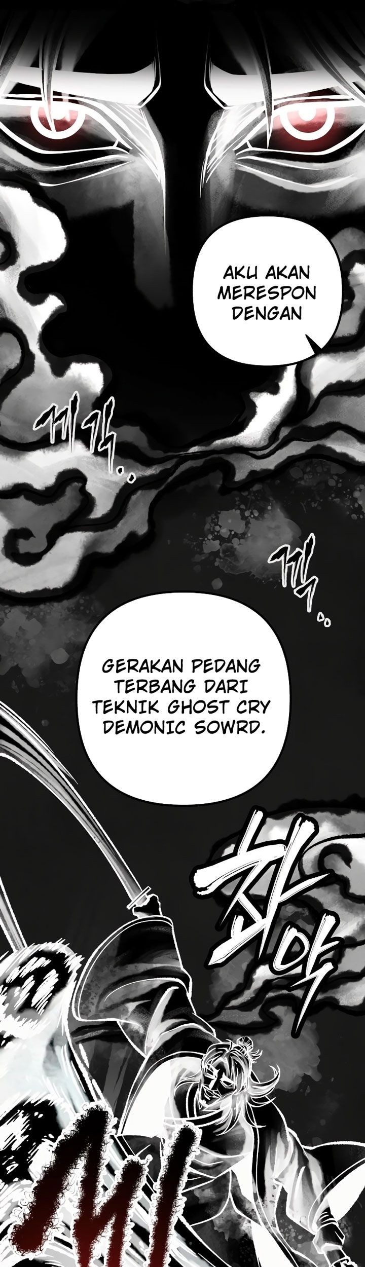 Halaman 84