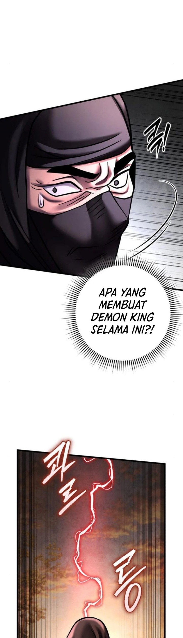 Halaman 105