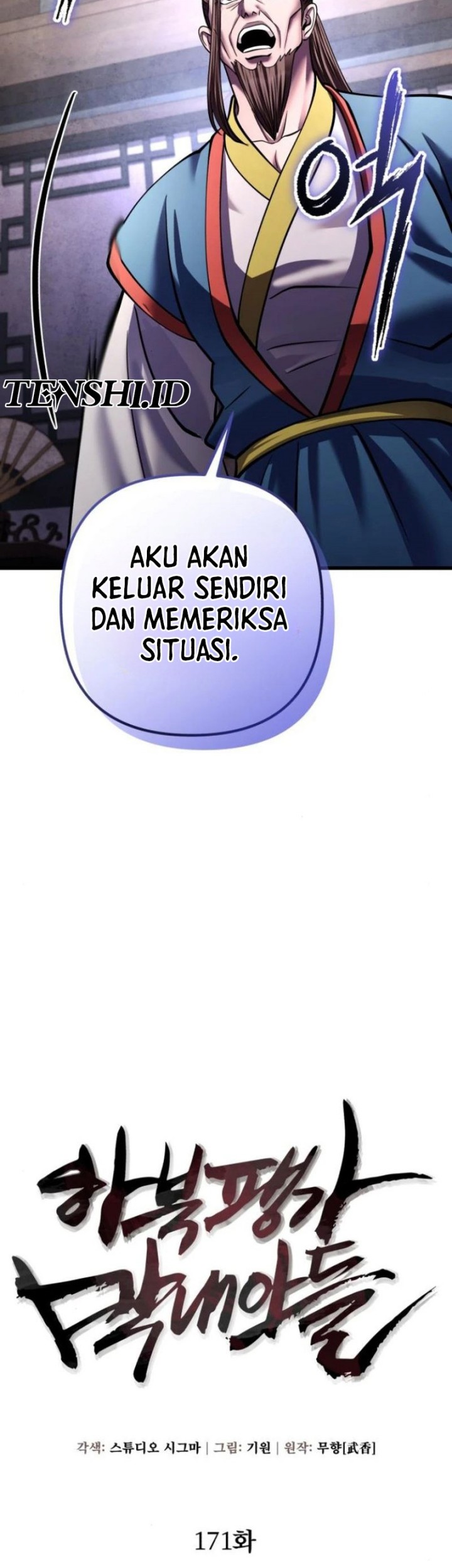 Halaman 99