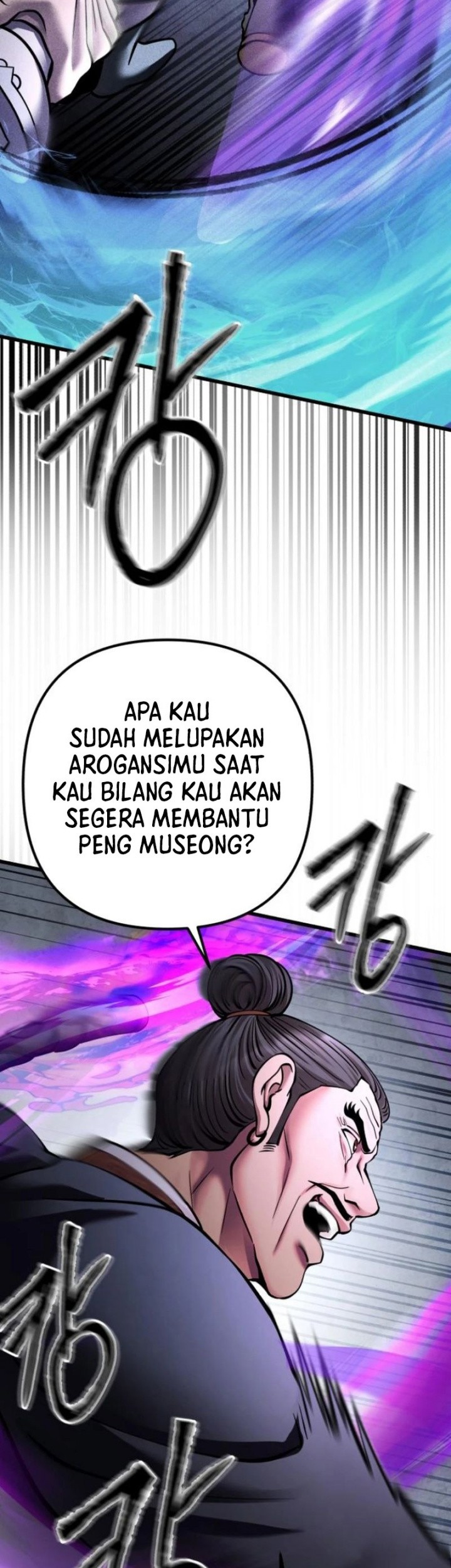 Halaman 108
