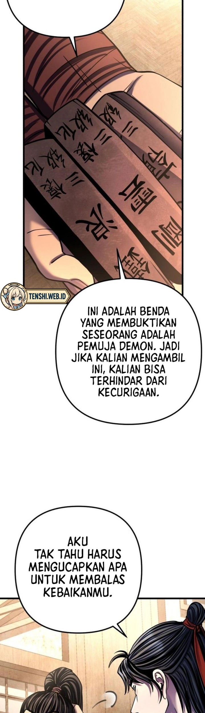 Halaman 17