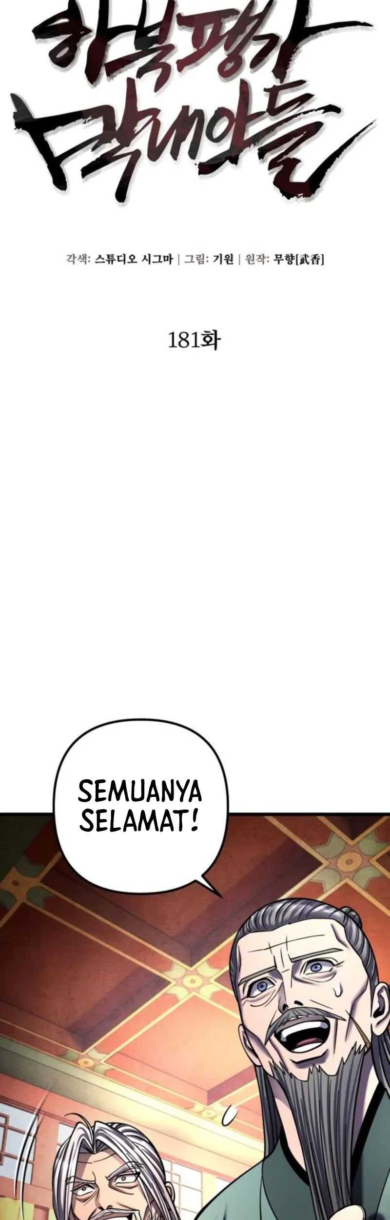 Halaman 80