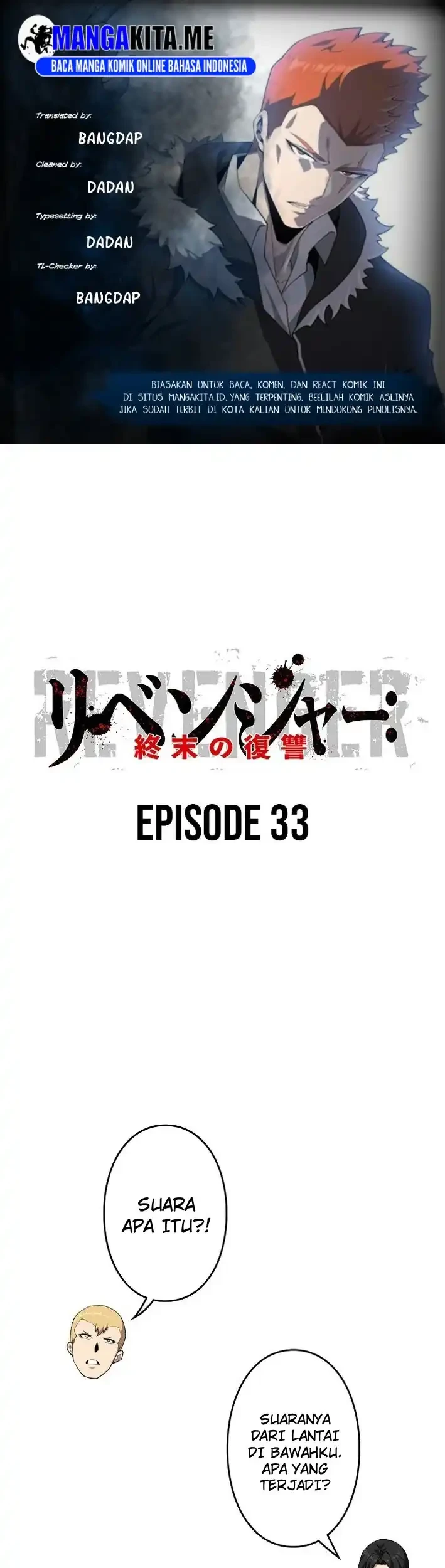 Halaman 82