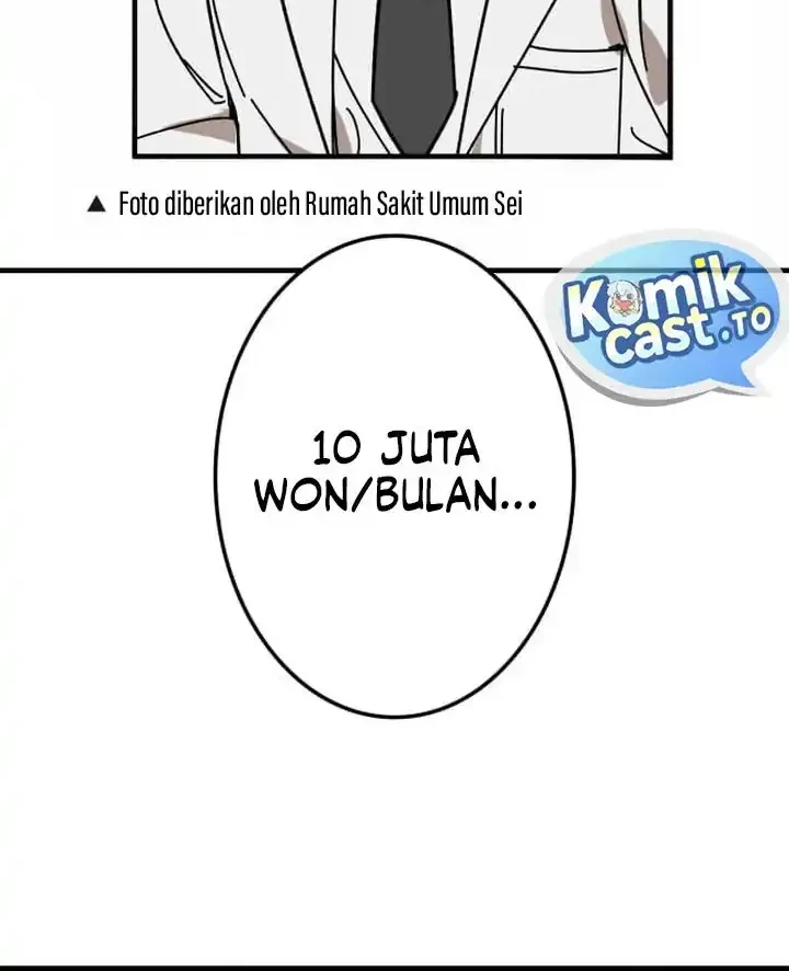 Halaman 207