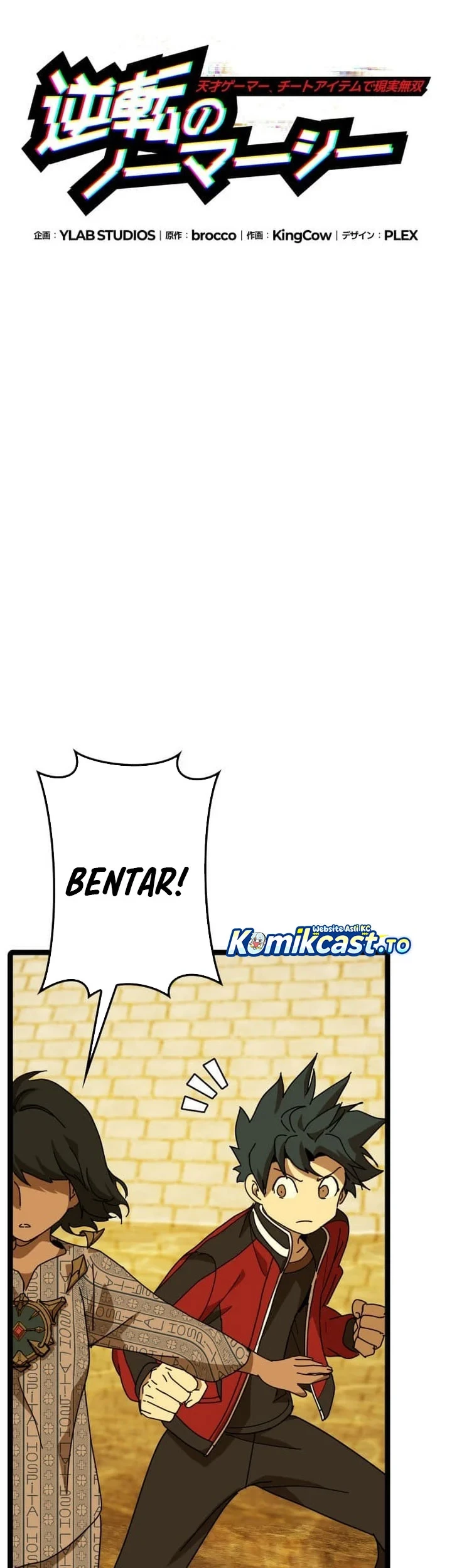 Halaman 16