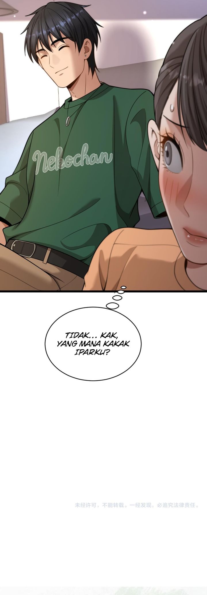 Halaman 96