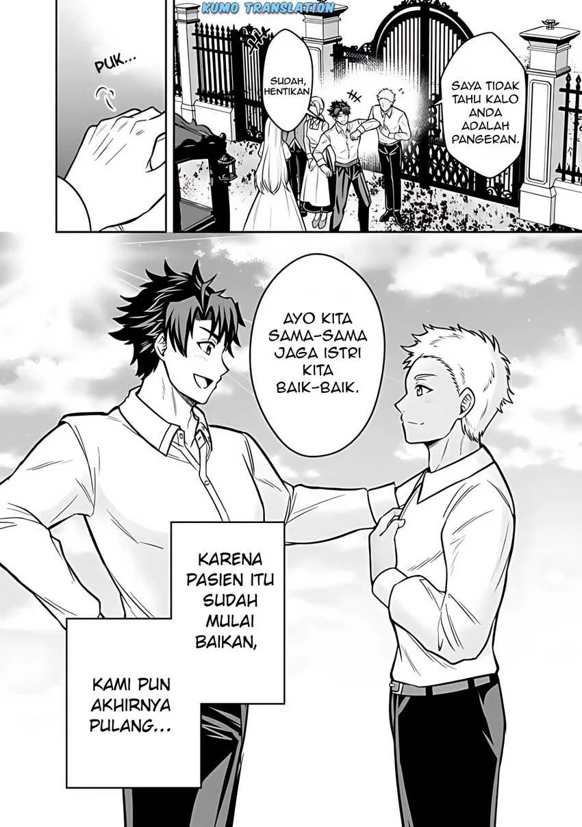 Halaman 58