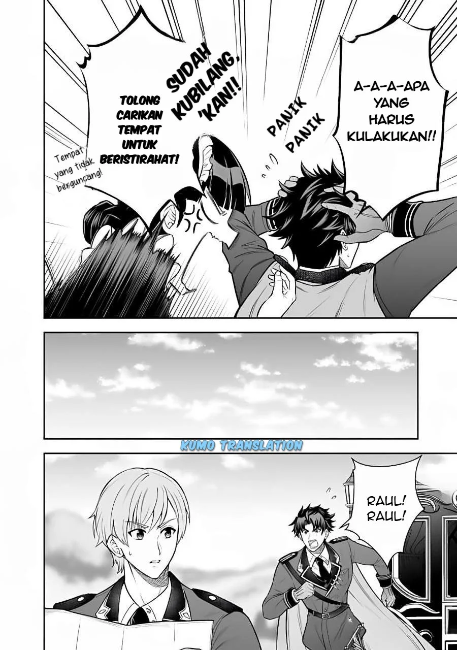 Halaman 7