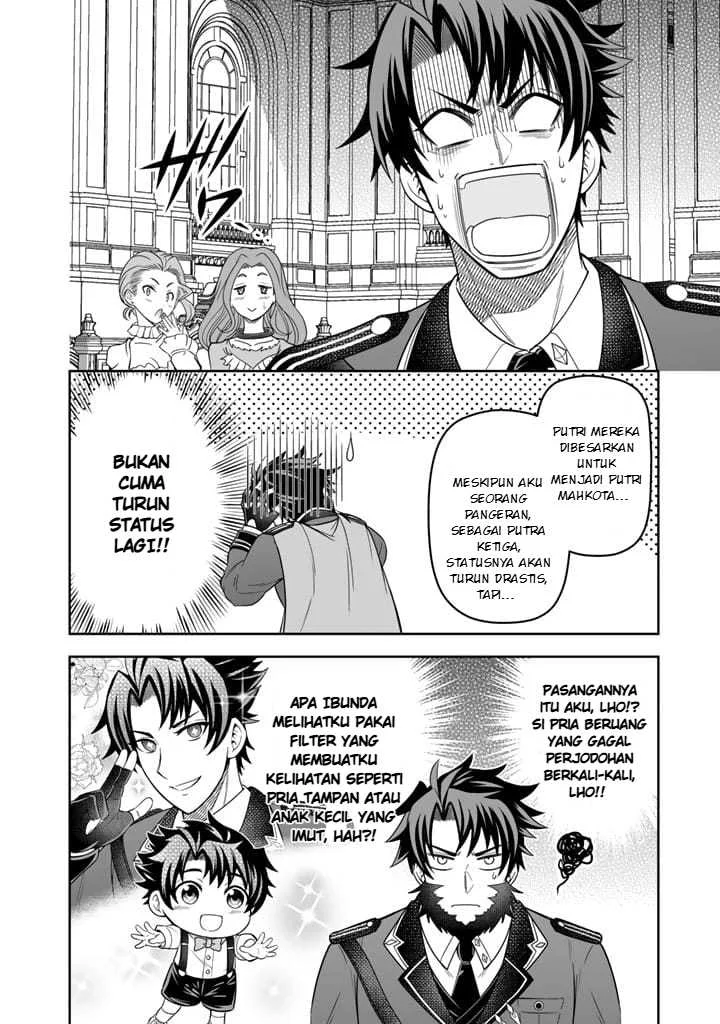 Halaman 123