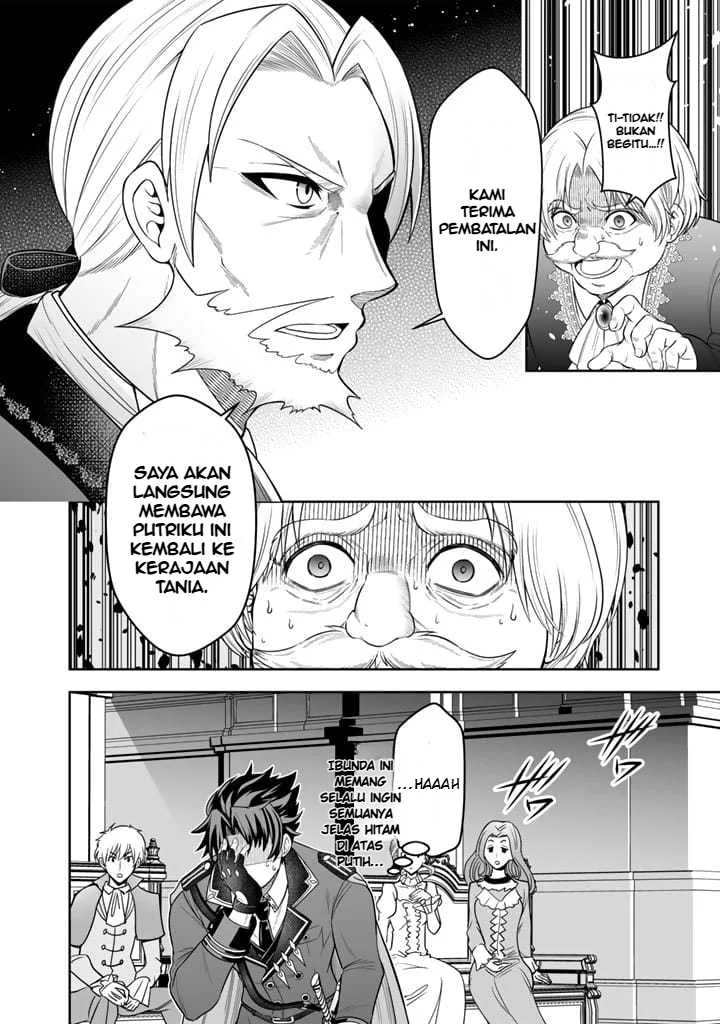 Halaman 117
