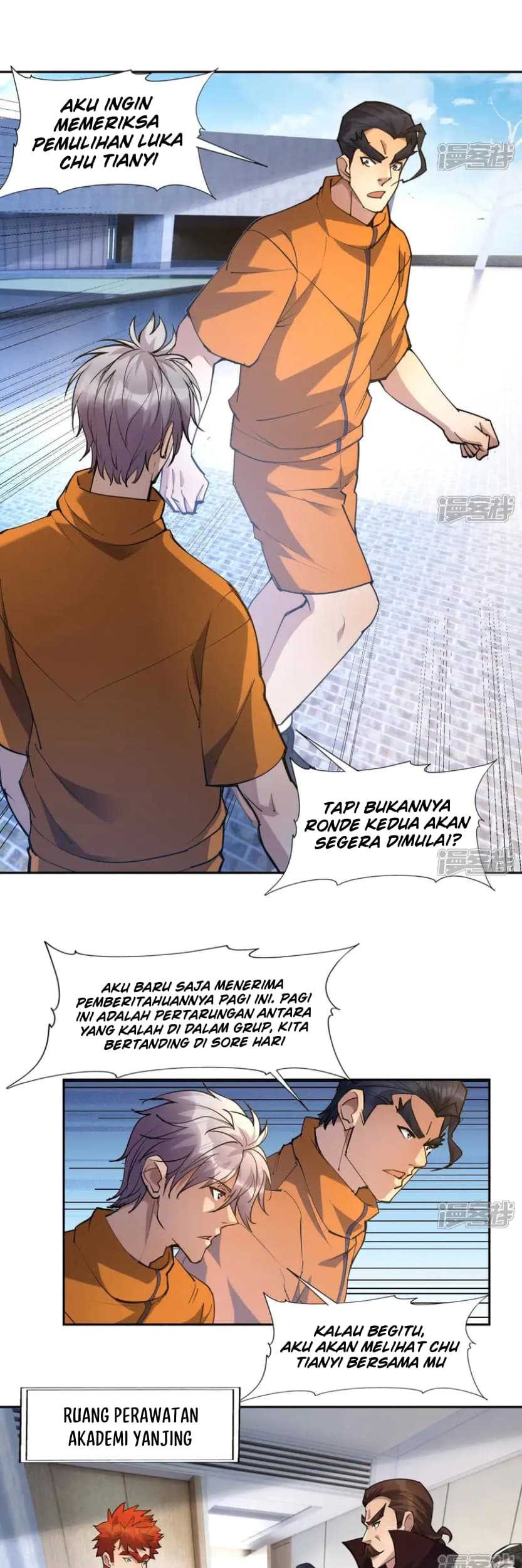 Halaman 74