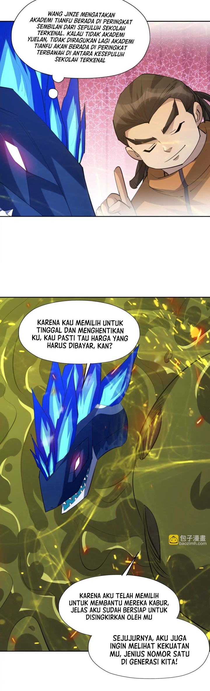 Halaman 205