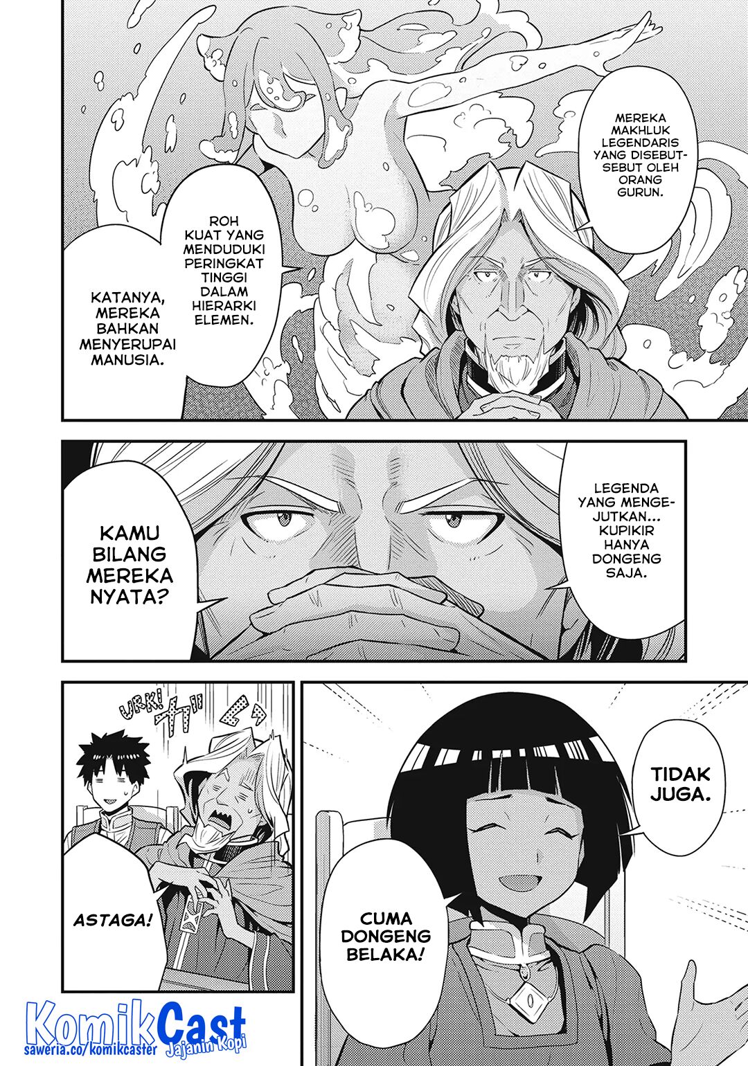 Halaman 20