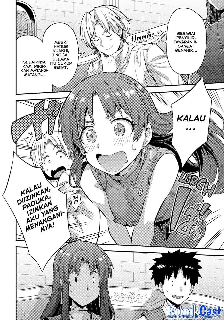 Halaman 110