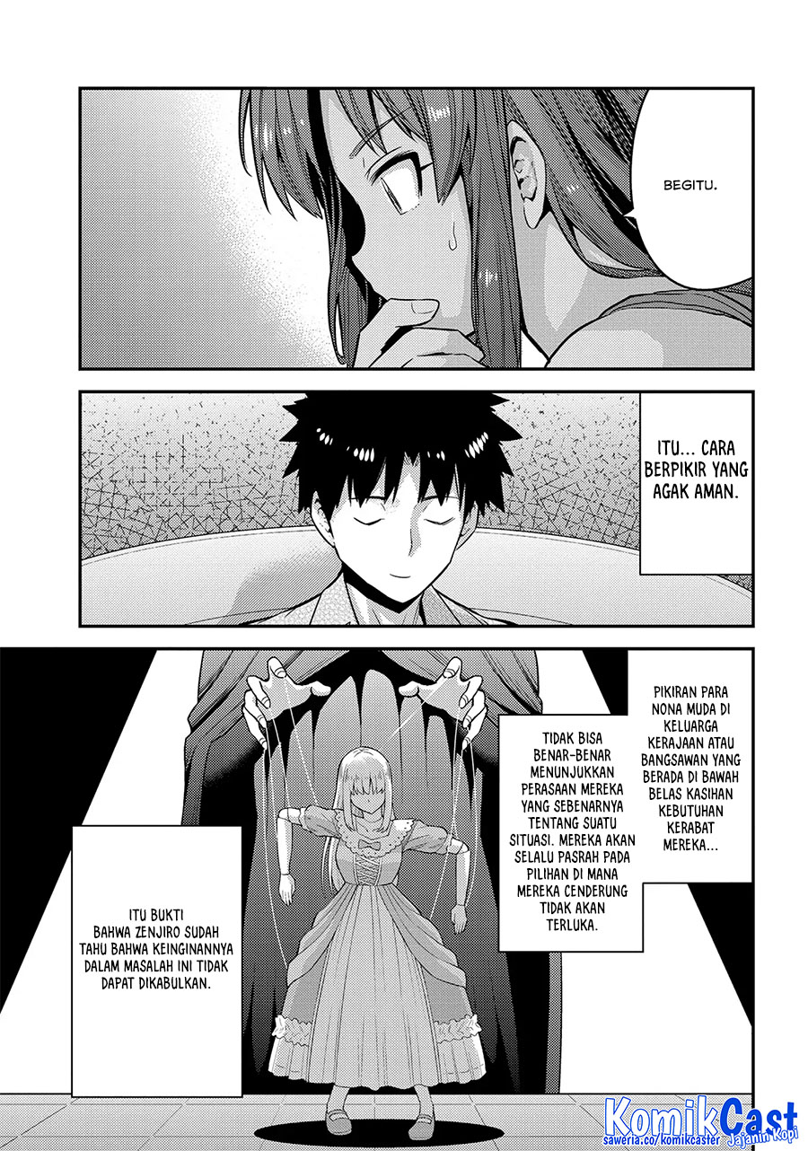 Halaman 118