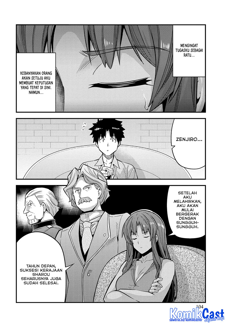 Halaman 119