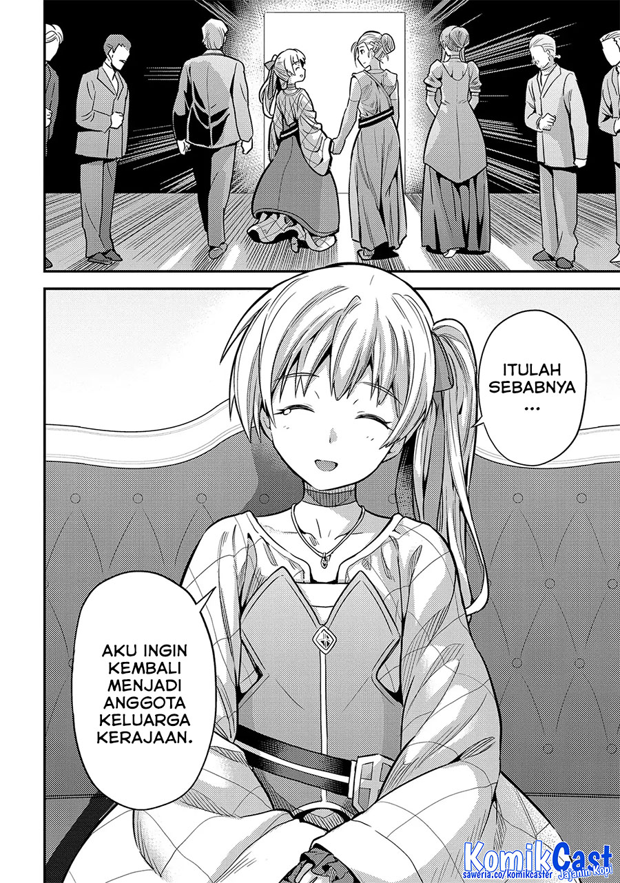 Halaman 81