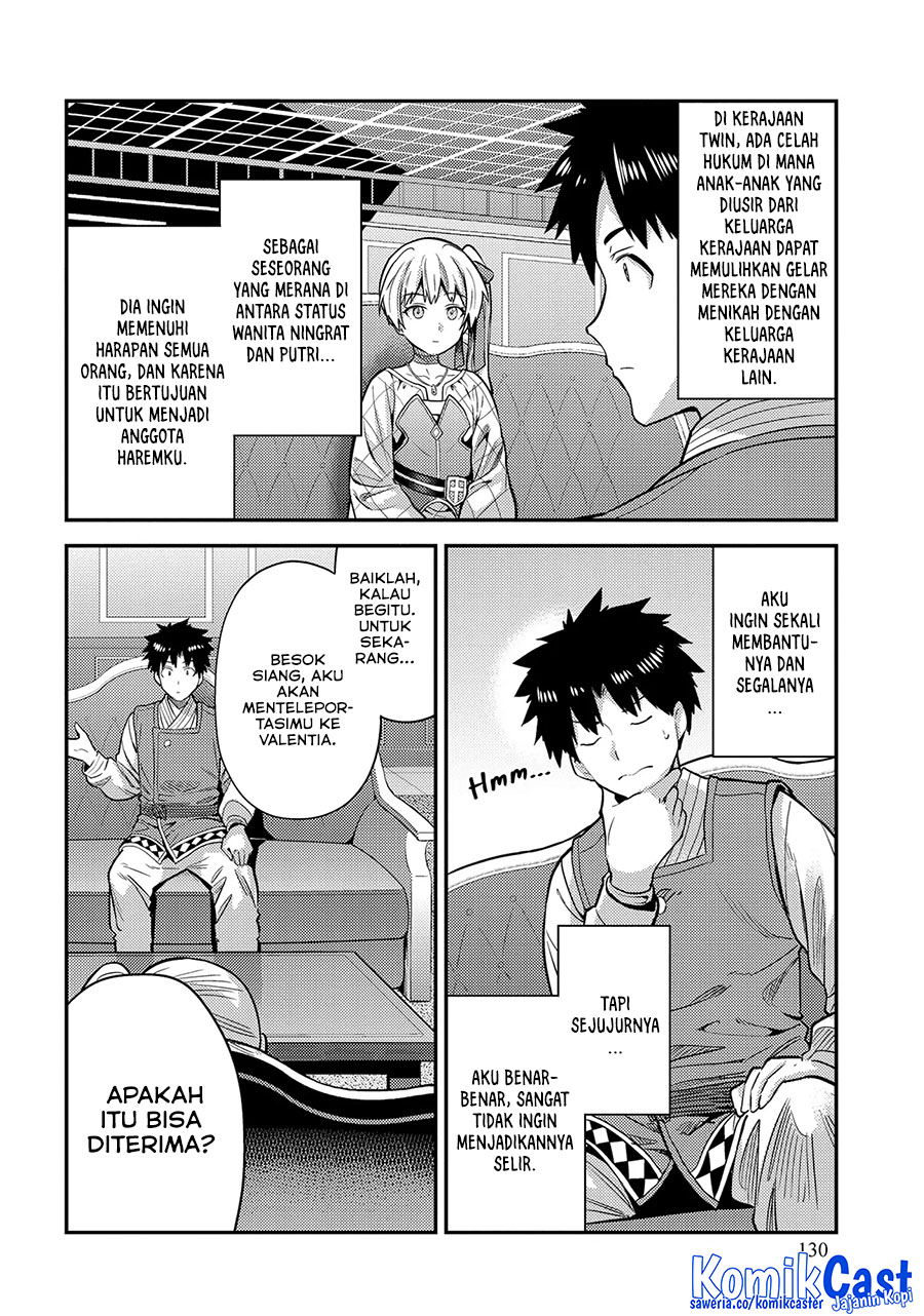 Halaman 83