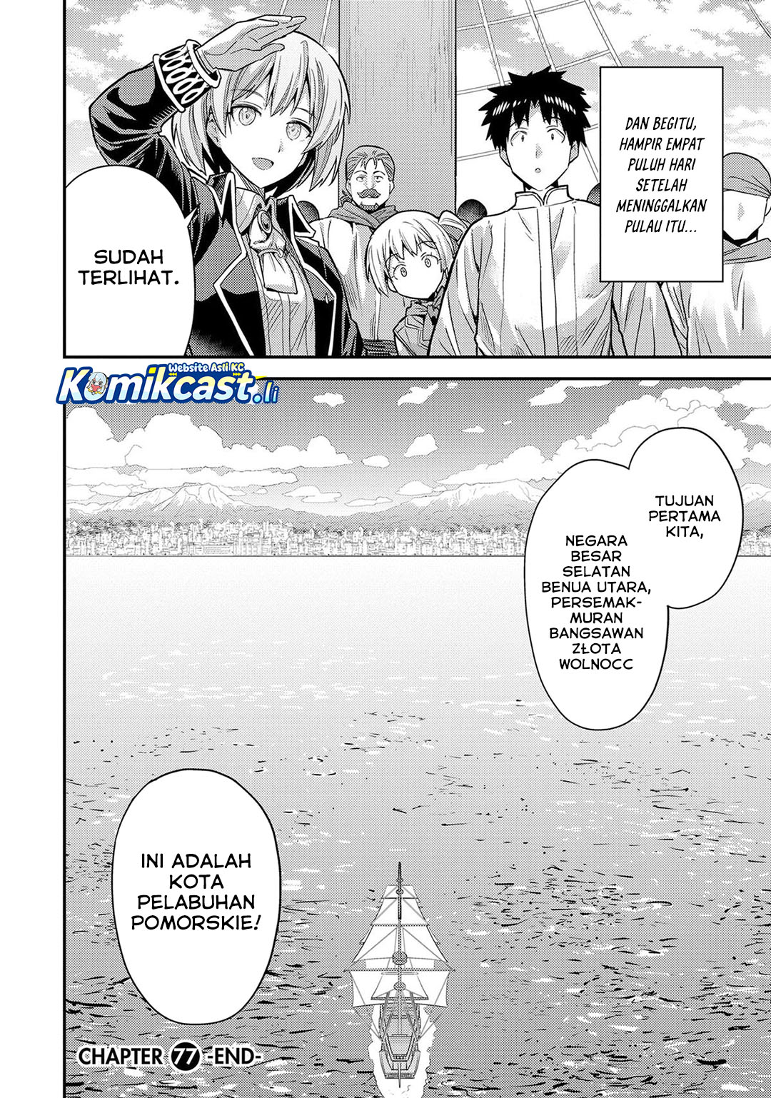 Halaman 46