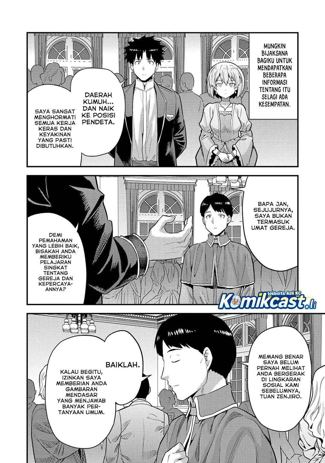 Halaman 88