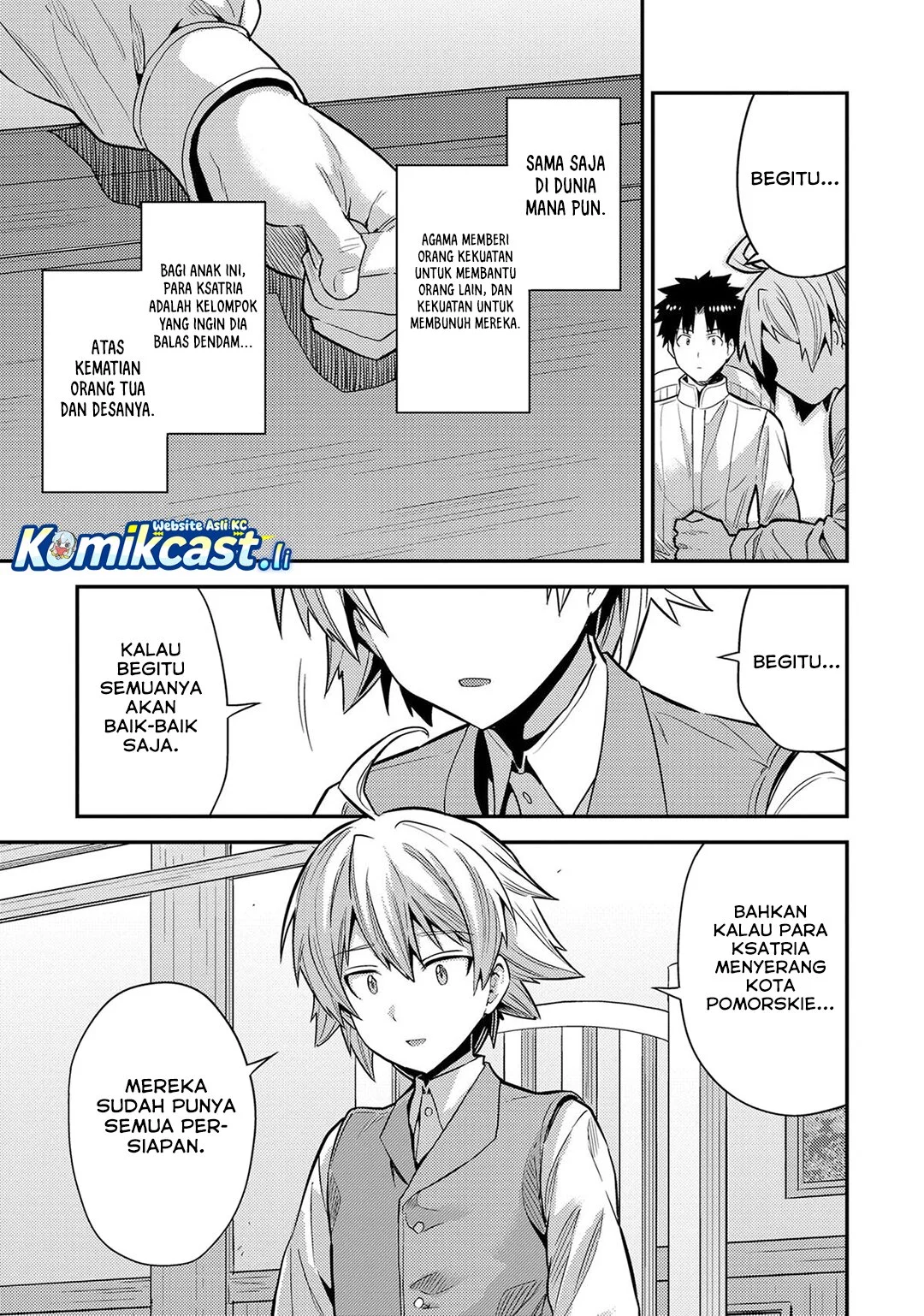 Halaman 115