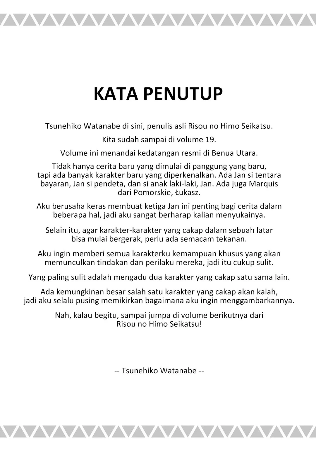 Halaman 119