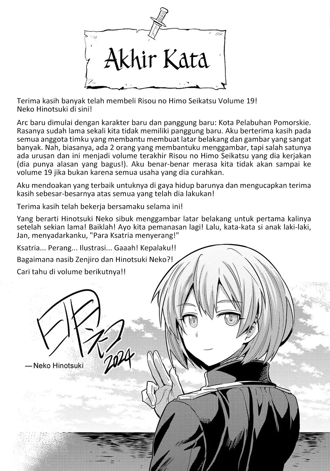 Halaman 120