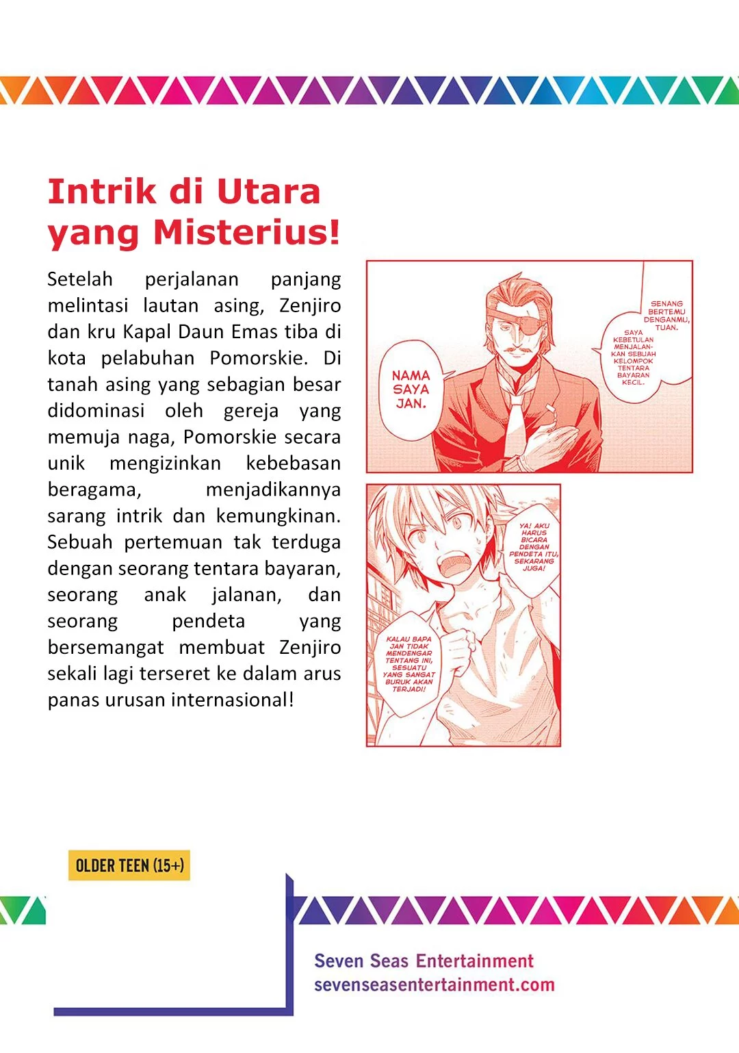 Halaman 122