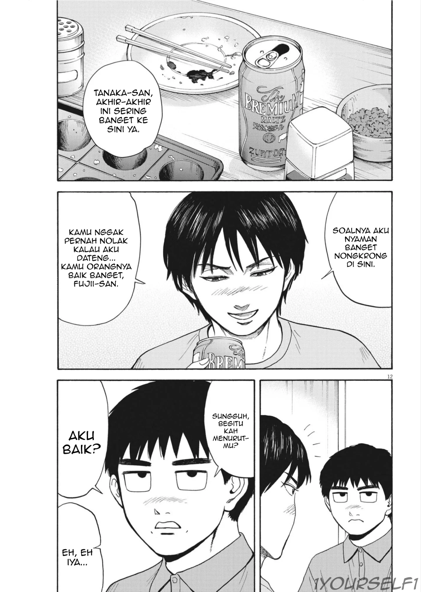 Halaman 12