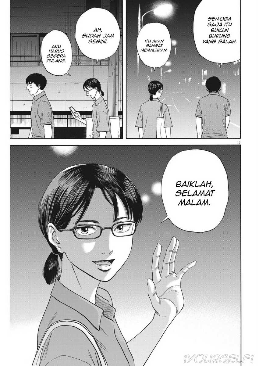 Halaman 17