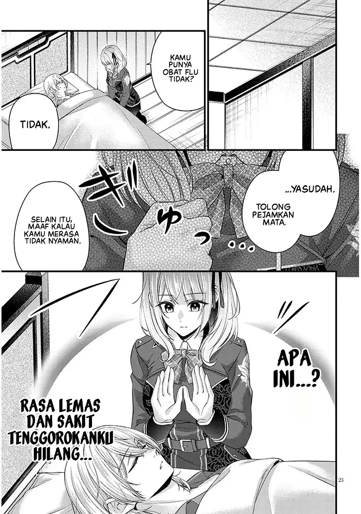 Halaman 24