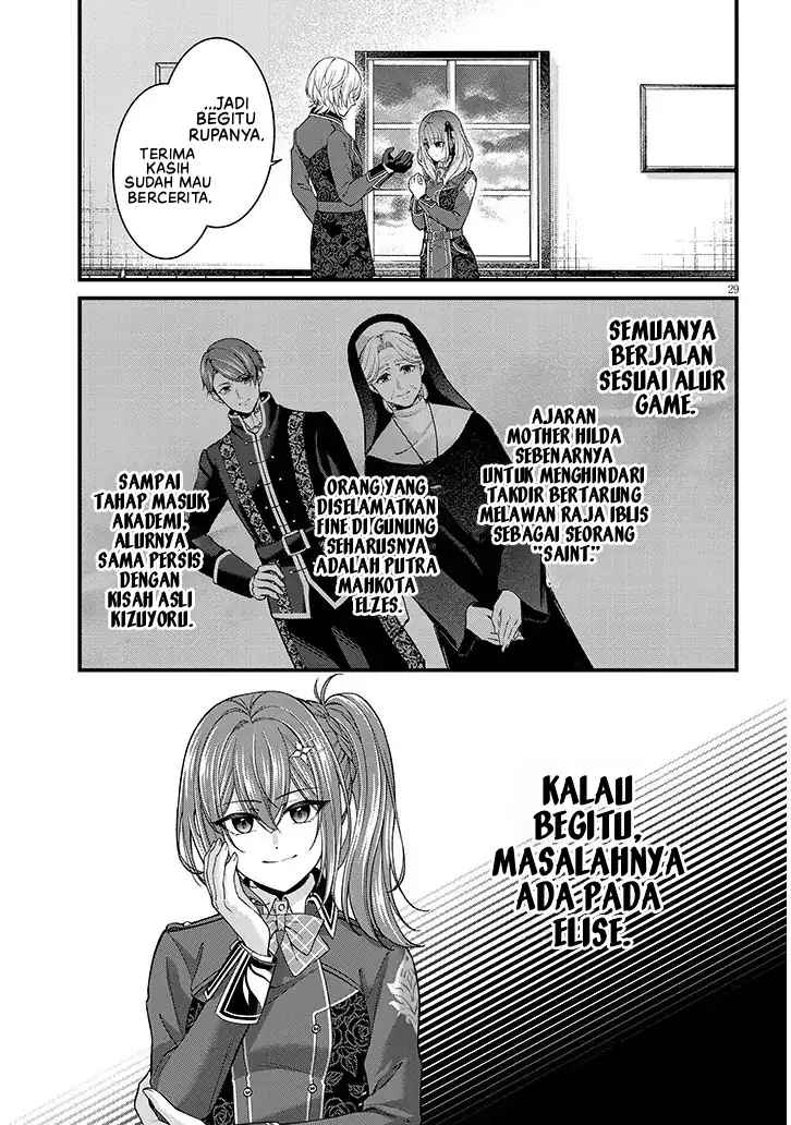Halaman 30